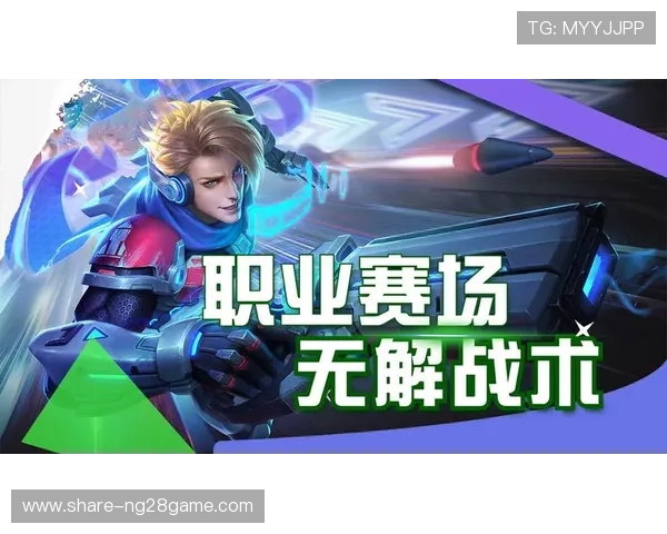 全面解析职业联赛球队战术演变与球员表现趋势