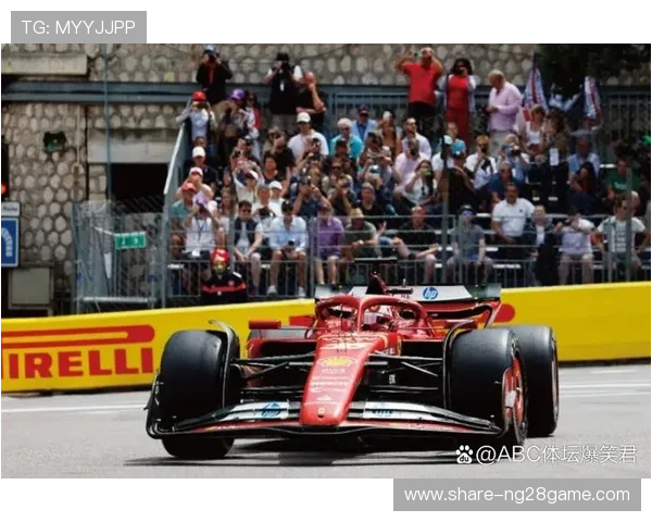 法拉利车队在摩纳哥大奖赛中重返巅峰，勒克莱尔与赛道策略引领全场