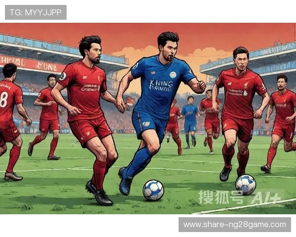 莱斯特城足球俱乐部的辉煌历史与未来展望：从英超冠军到全球影响力