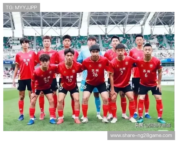 苏州超级联赛赛程全解析与球队对阵时间安排详览 苏州超级联赛赛程全解析与球队对阵时间安排详览